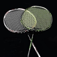 Full Carbon Badminton Racket 7U G5 67g Empty Shot Weight Comfortable Non-Slip Keel Handle with Badmi