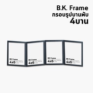 4-Panel Double Photo Frame 4x6 5x7 6x8 3x4 2x6 2x3 2x2 Inches Wood Width 0.5 Genuine Mirror