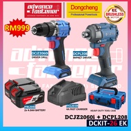 DONG CHENG 20V Cordless Combo Set DCKIT-26 EK ( DCJZ2060i Cordless Driver Drill + DCPL208 Cordless Impact Driver )