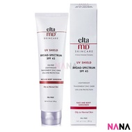 elta MD - 舒護清爽防曬霜 SPF45 85g