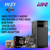 Budget Office PC Desktop RYZEN 5 4600G NEW 3 Years Warranty