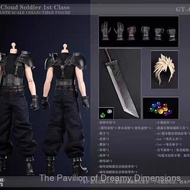 Gametoys Claude Plus Purchase Package Does Not Include Head Carving 1/6AC Claude First Class Soldier