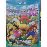 WiiU Mario party 10 10 10 Pure Japanese Version Brand New Unopened Ready Stock