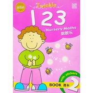 Twinkle 123 (Chinese) Nursery Maths Book 2