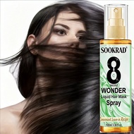 Wonder 8 Second Liquid Hair Mask Spray, Air Dry Friendly, Enhance Natural Texture, Camping Use, 100m