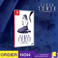 ✜ พร้อมส่ง | NSW CLOCK TOWER REWIND (เกม Nintendo Switch™ 🎮) (By ClaSsIC GaME OfficialS)