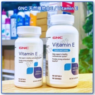  (全新現貨) 100粒 $120 / 180粒  $208（268mg)  原裝美國 GNC 維他命E400 Vitamin E 400 IU 維生素E 抗氧化 滋潤肌膚 色斑 皺紋