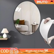 【100% compensation when broken】IMUTO Wall-mounted oval acrylic mirror is shatterproof