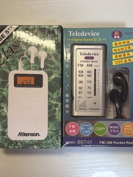 DSE用 Aitkenson收音機 Teledevice收音機