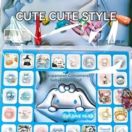 Keychain Gift Blind Toy Lottery Sanrio Hole Poke Box Nostalgic Reward Children's 40