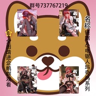 Chainsaw Man/Chainsaw Man Macchiama Flash Card