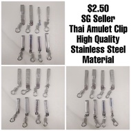 [Thai Amulet Silver Clip Pin Type 1] *MANY DESIGNS* 泰国佛牌银色扣 DESIGN 1 Amulet Clip Holder Pocket