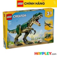 LEGO Creator 31151 Tyrannosaurus T. rex 3-in-1
