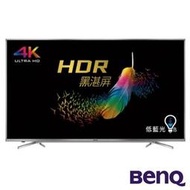 歡迎洽詢【BENQ 明基】 55吋 4K聯網液LED液晶電視( 55SY700)另售(49CF500)