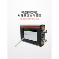 Function Arbitrary Wave Signal Generator Handheld Smart Signal Source Frequency Counter Frequency Sw