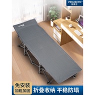 Projeeyo Outdoor Folding Bed Portable Camping Bed Nap Folding Bed Camping Bed Picnic Bed Picnic Bed