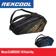 MIZUNO 63JDB00190 Badminton Racket Bag