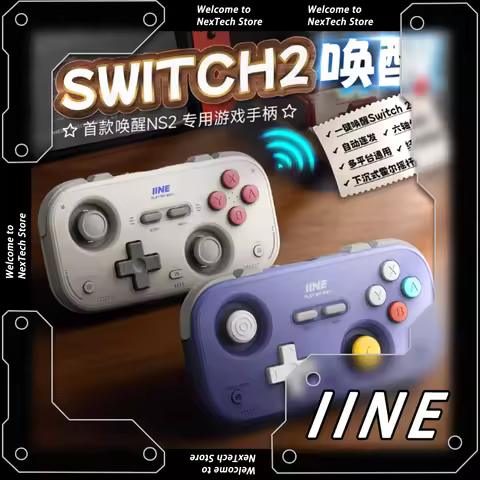 IINE Retro Card Game Controller Portable Switch2 mini handle Hall Joysticks 1000Hz Recessed Joystick