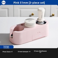 BINCOO | Pink Coffee Tamper Set 58mm