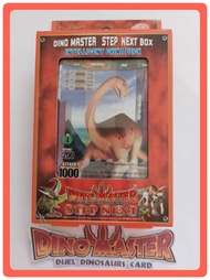 การ์ดไดโนมาสเตอร์  Dino master Intellicent China Deck 1 กล่องมี การ์ด 30 ใบ  การ์ดเสริมทักษะ ฝึกสมอง  Dino mastet  Step Next Box  มีวิธีเล่นในกล่อง