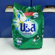 Breeze Excel Extra Speed Detergent 600 G.