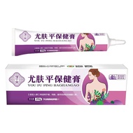 Ubat Buang Kutil ubat ketuat kutil ketuat tahi lalat biji kolestrol skin tag remover Warts removal c