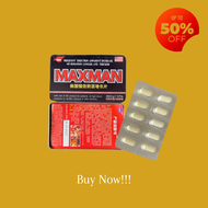 Maxx Man for Men Original 10 Pills Pampatigas at Pampatagal Labasan Better Than Robust Extreme Men Sex Supplement Sex Enhancers for Men Maximan Tablet Original Sex Original Viagron Pampalaki Sex Enhacer for Men and Women Drivemax Capsule Sex Rhino Herbal