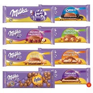 Milka Big Bar Chocolate