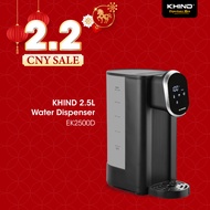 [Online Exclusive] KHIND 2.5L Instant Hot Water Dispenser EK2500D