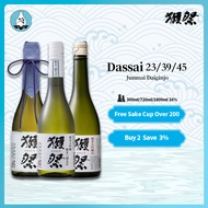 [Assorted] Dassai 23 39 45 Junmai Daiginjo Sake 300ml 720ml 1800ml 16% Japanese Sake 獺祭 純米大吟醸