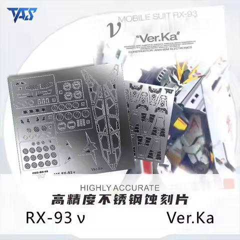 TAS PMC-BD-40-1 Highly Accurate Etching Sheet PE Parts for MG RX-93 V Ver.Ka NU Model Upgraded Detai