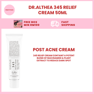 Dr. Althea 345 Relief Cream 50ml/ 147 Barrier Cream 50ml