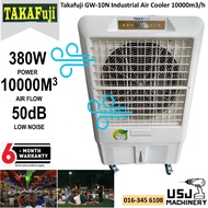 TAKAFUJI Industrial Air Cooler GW-10N | 6 Months Warranty
