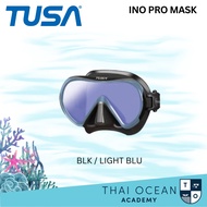 🤿 หน้ากากดำน้ำ Tusa INO Pro Mask 🤿