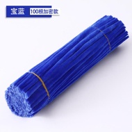 100Pcs Fuzzy Wire Bouquet Material Crafts DIY Toy Multicolour Twisted Stick Craft Flower Children Ha