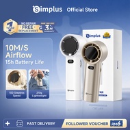 Simplus Handheld Mini Fan | 10m/s High Speed | 100 Stepless Speeds | 5000mAh 15h Battery Life | Type