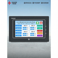 JINTONGCAIZI | เครื่องรวม HMI หน้าจอสัมผัส PLC ขนาด 4.3 นิ้ว