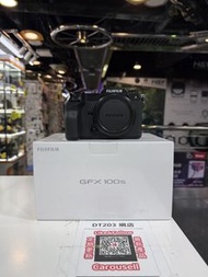 Fujifilm GFX100s