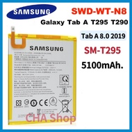 แบตเตอรี่ Samsung Galaxy Tab A 8.0 2019 T295 T290 SM-T295 Battery SWD WT N8 5100mAh แบต Samsung Gala