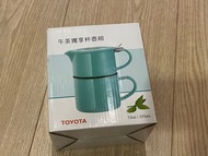 Toyota 午茶獨享杯壺組