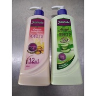 LOSYEN TANGAN DAN BADAN MU'MIN