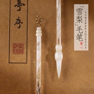 Tuyet Le calligraphy brush pen, calligraphy pen cum specialized calligraphy practice pen