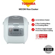 TOSHIBA 1.0L/1.8L Micom Rice Cooker, RC-10NMFEIS/RC-18NMFEIS, White, 9 Cooking Menu, 12H Keep Warmer Duration
