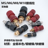 Factory Direct Supply Terminal JS-333/555 Pure Copper Bakelite Inverter Lithium Battery Terminal M5M