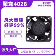4028Ultrasonic fan booster12v2High-speed DC cooling fan for server equipment chassis Q9MB
