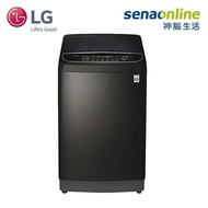 LG 13公斤WiFi直立式變頻洗衣機 極光黑 WT-SD139HBG