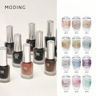 Moding เซต12สี เซตสีอิ้งค์เอิร์ธโทน l สีฟุ้ง สีน้ำ สีทำหินอ่อน มาร์เบิล