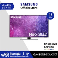 [จัดส่งฟรี] SAMSUNG TV Neo QLED 4K  Smart TV 43 นิ้ว QN90C Series รุ่น QA43QN90CAKXXT Carbon Silver One