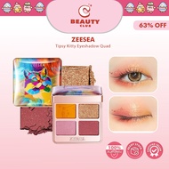 ZEESEA Tipsy Kitty Eyeshadow Quad Zeesea 滋色幻彩璀璨动物四色眼影