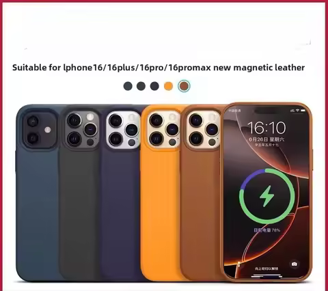 Suitable for iPhone13 14 15 16 17ProMax Logo phone case, suitable for Macsafe wireless charging magn